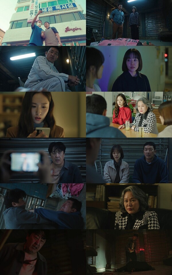 ▲ 28일 방송된 tvN 토일드라마 '대한민국에서 건물주 되는 법' 장면들. 방송화면 캡처