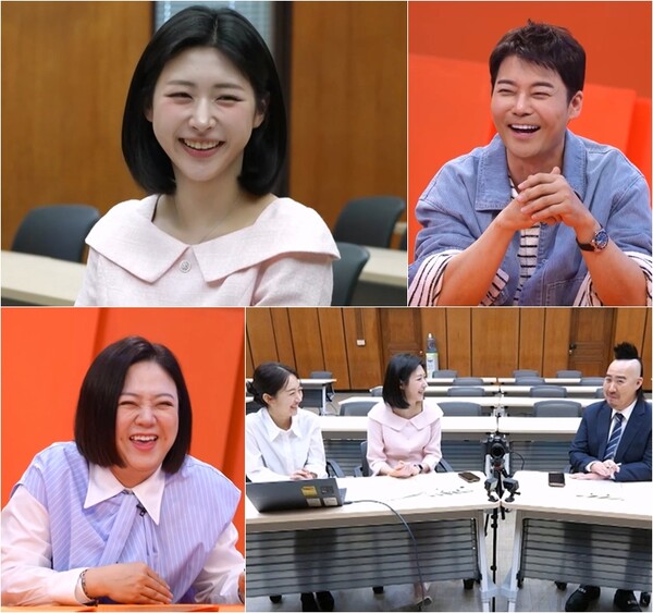 전현무, '열애설 상대' 홍주연 인정했다…"아유 잘한다"(사당귀)
