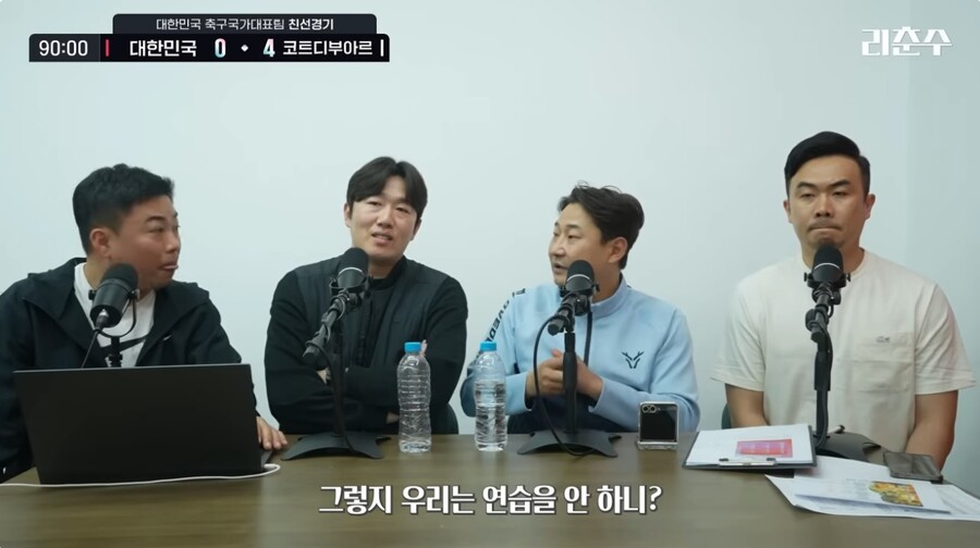 ▲  출처| 유튜브 채널 '리춘수'