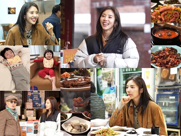 ▲ 29일 방송되는 TV조선 '식객 허영만의 백반기행'에 게스트로 출연하는 손담비. 제공|TV조선