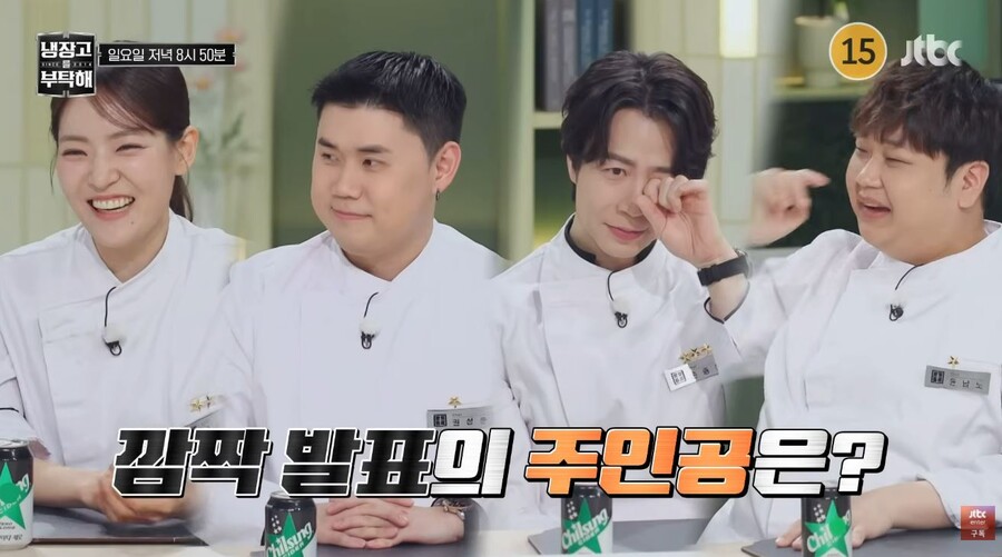 ▲ 왼쪽부터 박은영, 권성준, 손종원, 윤남노 셰프. 출처| 'JTBC Entertainment' 유튜브