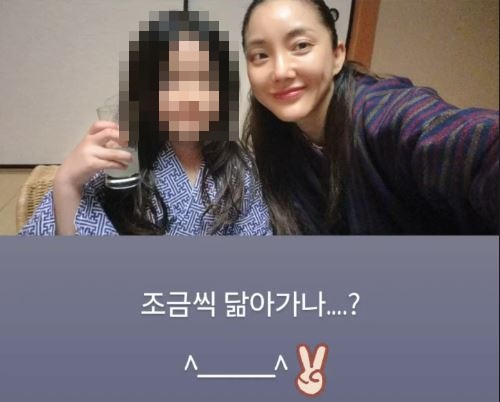 ▲  출처| 바다 인스타그램