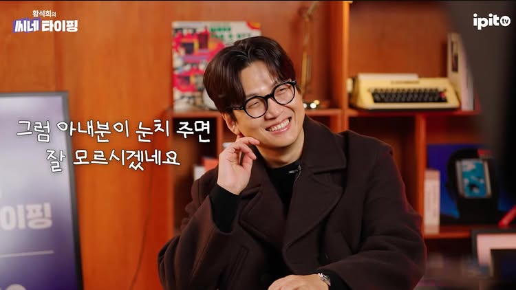 ▲ 황석희. 출처ㅣ황석희 SNS