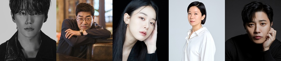 ▲ 출연진. 제공ㅣ각 소속사