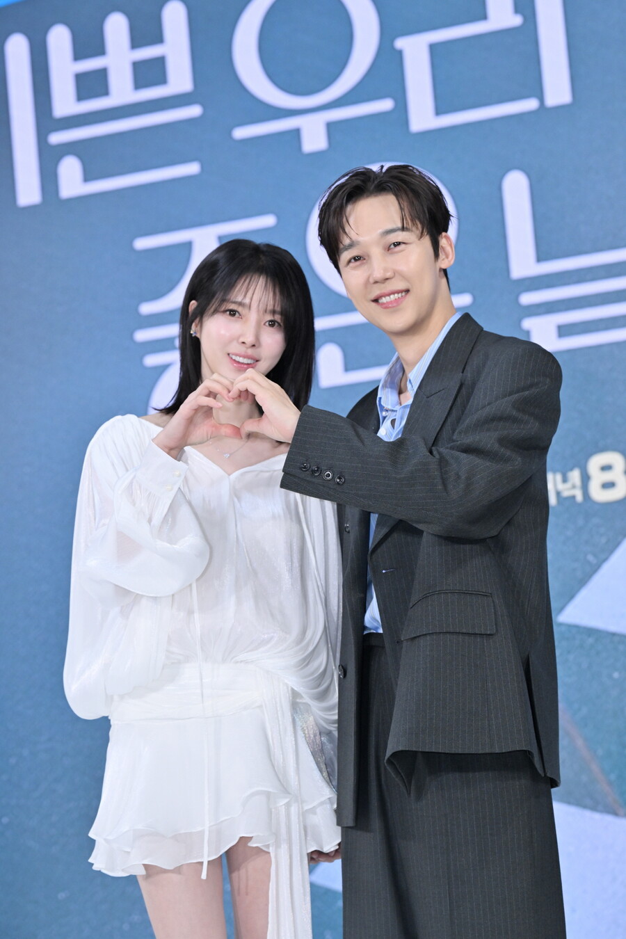 ▲  제공| KBS