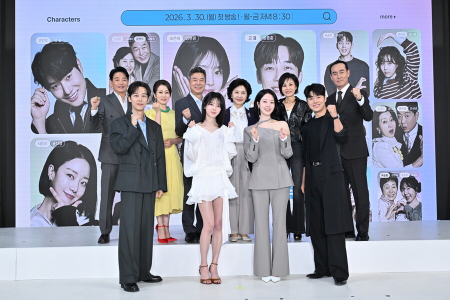 "일상의 소중함을 일깨워주는 드라마"…'기쁜 우리 좋은 날', 눈물과 웃음의 첫 출사표[종합]