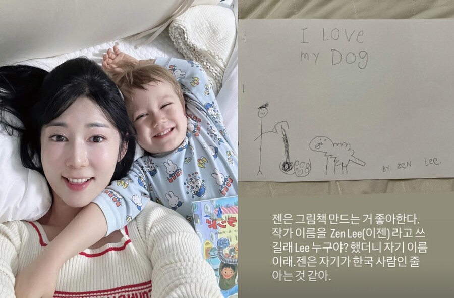 ▲ 사유리가 아들 젠의 근황을 공개했다. 출처|사유리 인스타그램