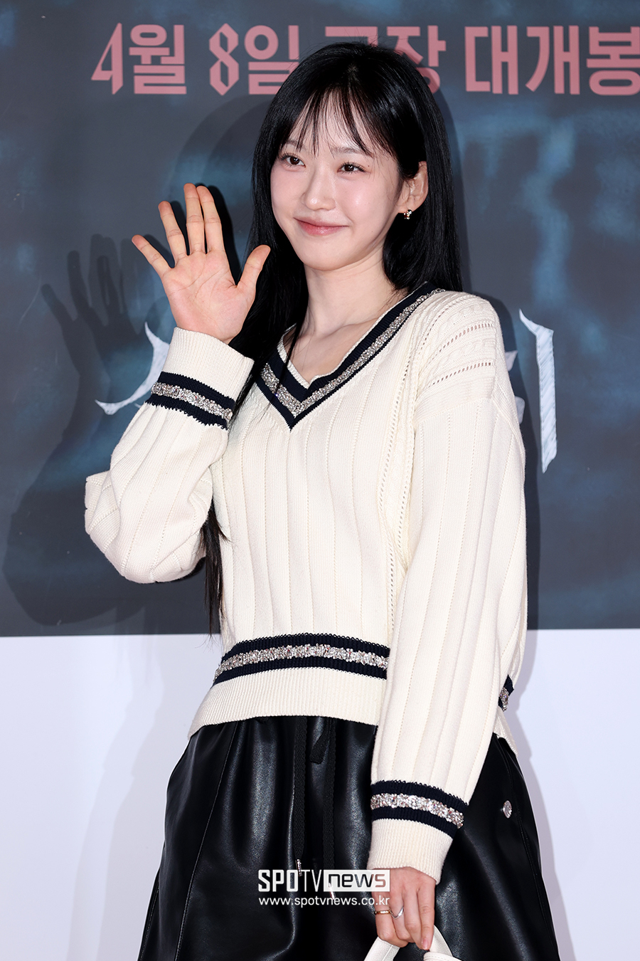 ▲ 한지현 ⓒ곽혜미 기자