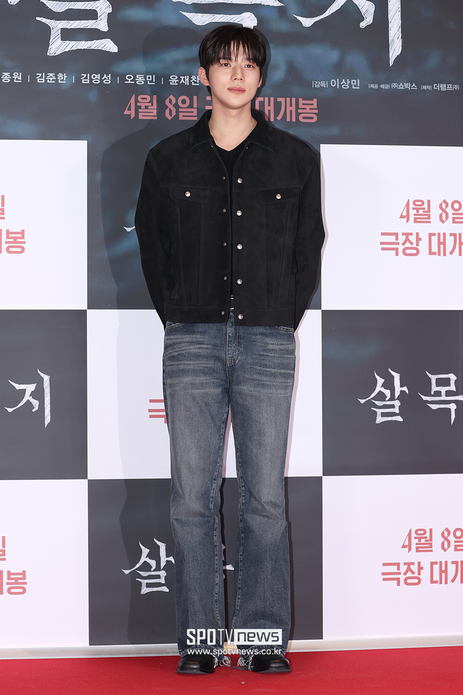 ▲ 문상민 ⓒ곽혜미 기자