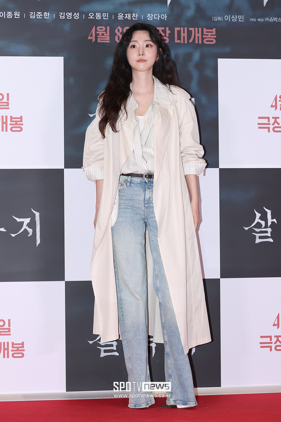 ▲ 박세완 ⓒ곽혜미 기자