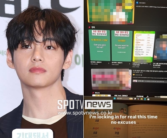"10년 지나도 영어 못하는 애들" BTS 뷔, '영어 공부' 인증.."핑계 안대고 진짜"