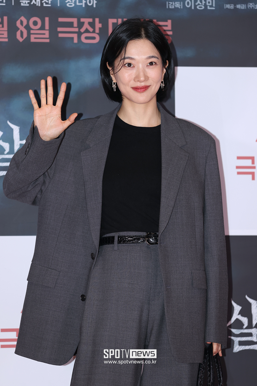▲ 정윤하 ⓒ곽혜미 기자