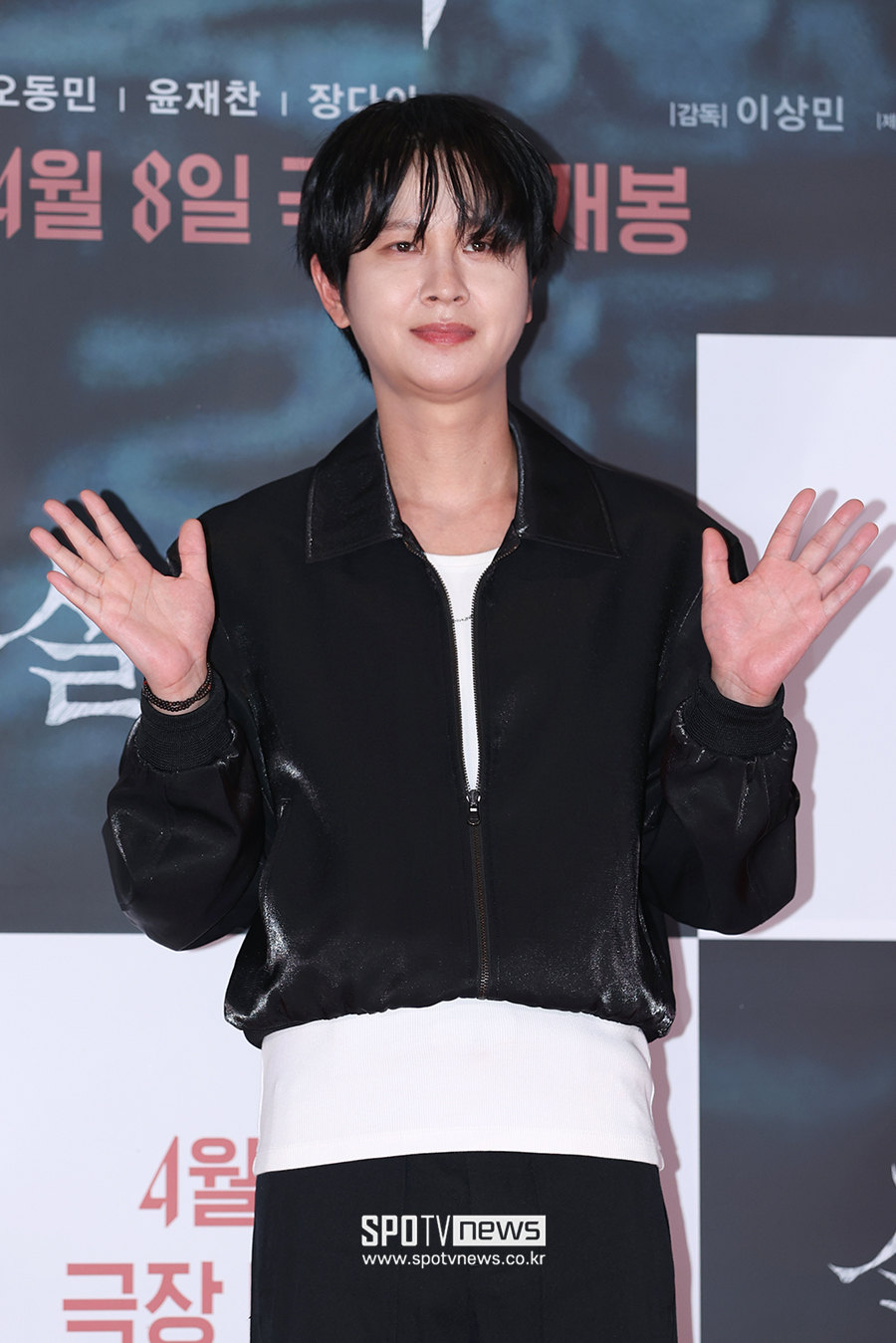 ▲ 하민우 ⓒ곽혜미 기자