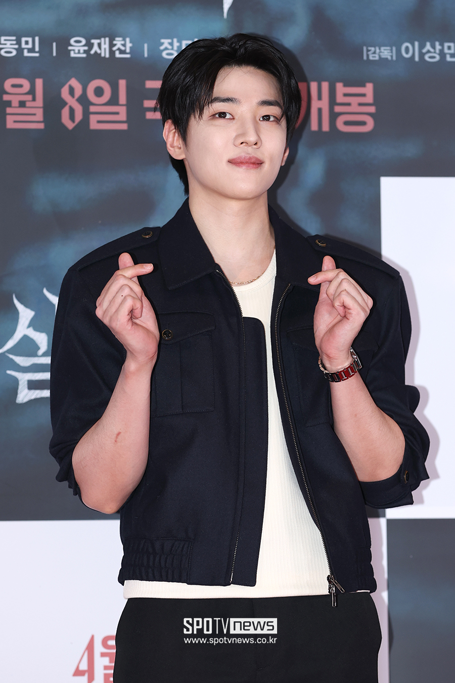 ▲ DKZ 재찬 ⓒ곽혜미 기자