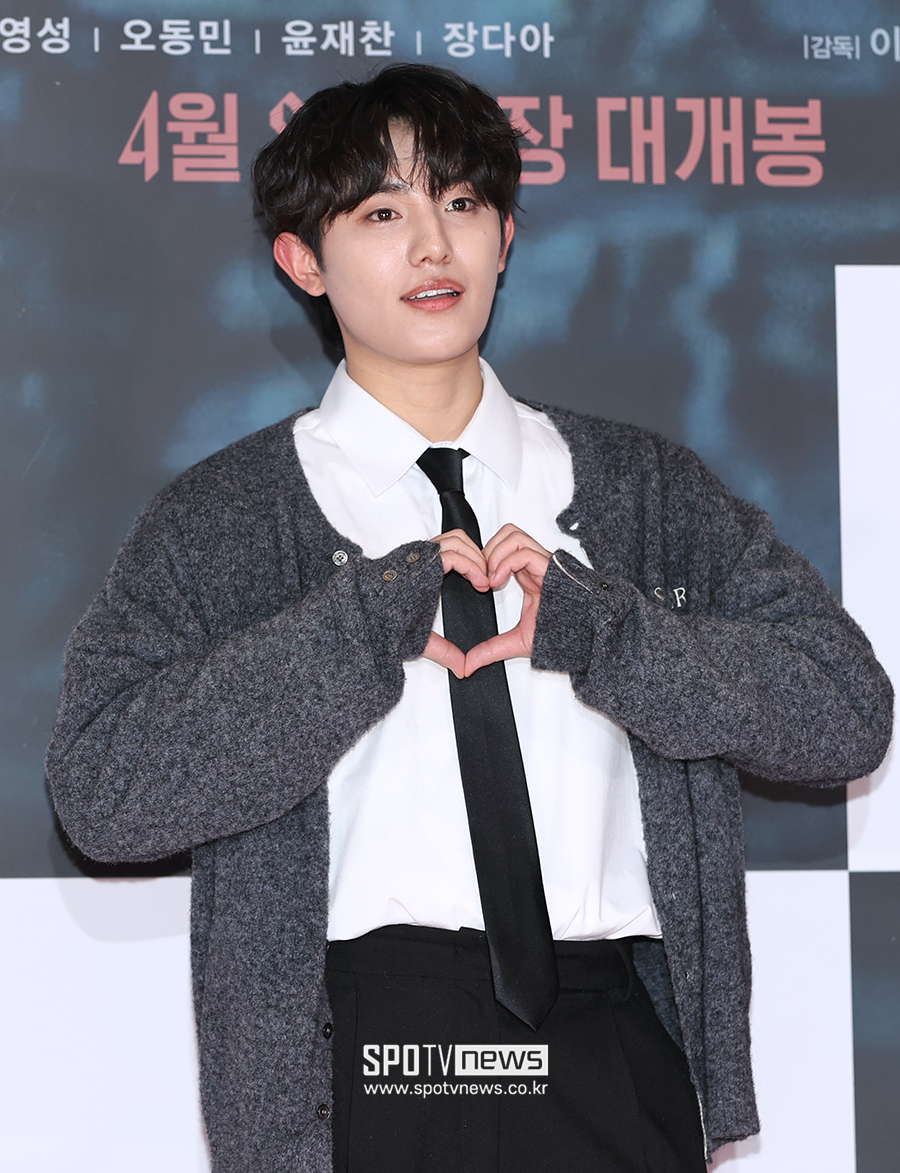 ▲ 온리원오브 이용수 ⓒ곽혜미 기자