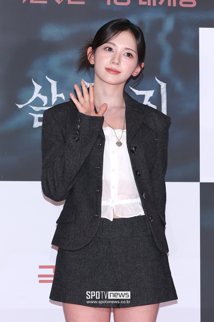 ▲ 메이딘 마시로 ⓒ곽혜미 기자