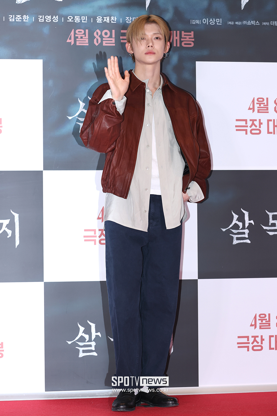 ▲ 투모로우바이투게더 연준 ⓒ곽혜미 기자