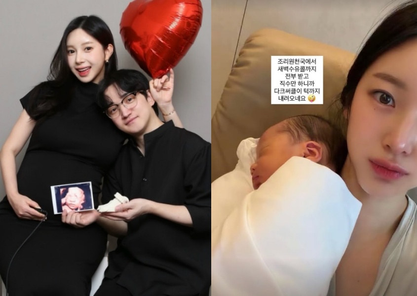 '둘째 득남' 야옹이, 현실 육아 공개…"다크써클 턱까지 내려와"