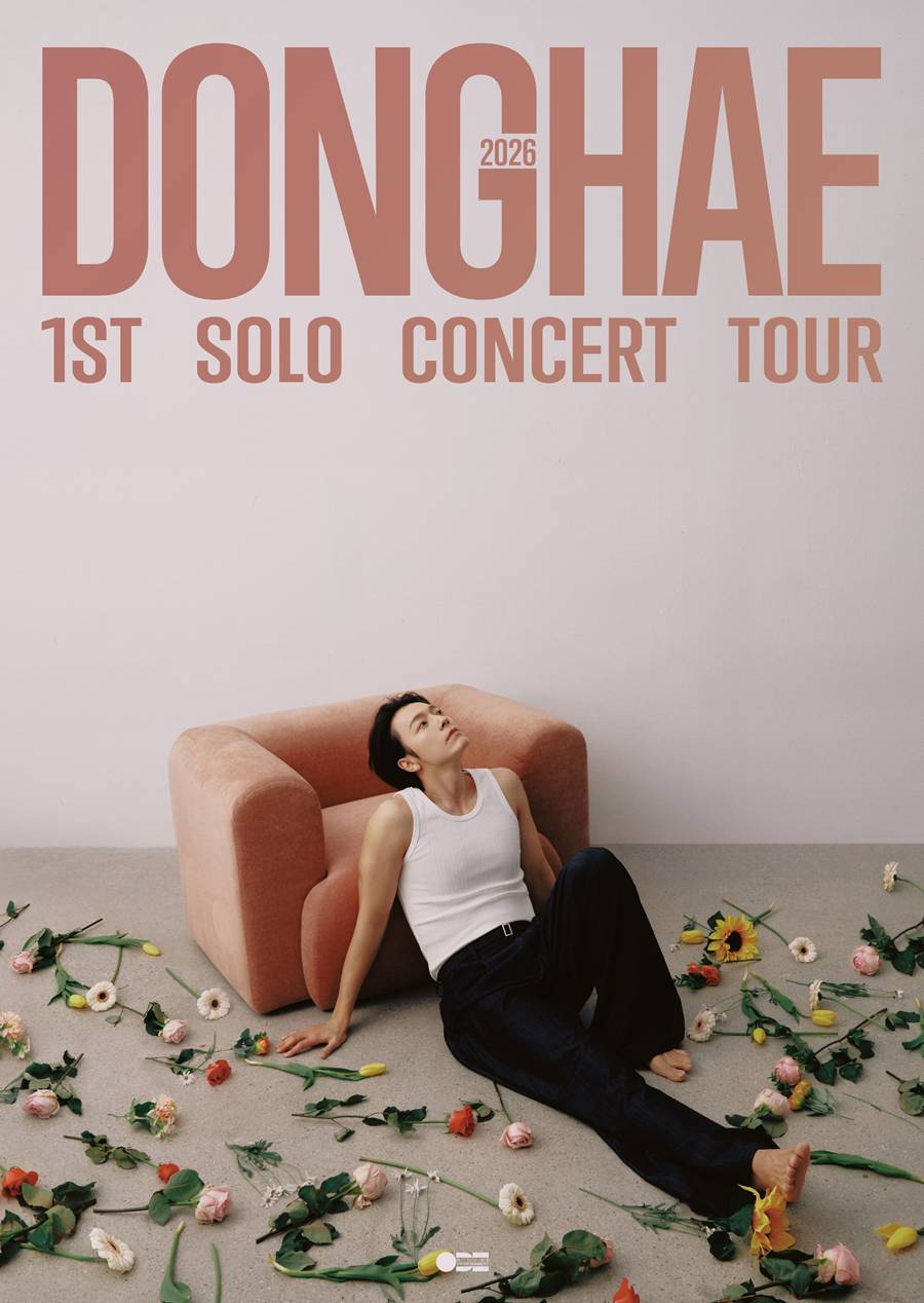 ▲ 동해 단독 콘서트 포스터. 제공| 오드엔터테인먼트