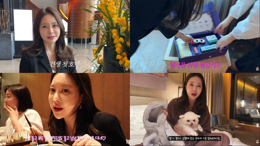 ▲  출처| 아옳이 유튜브