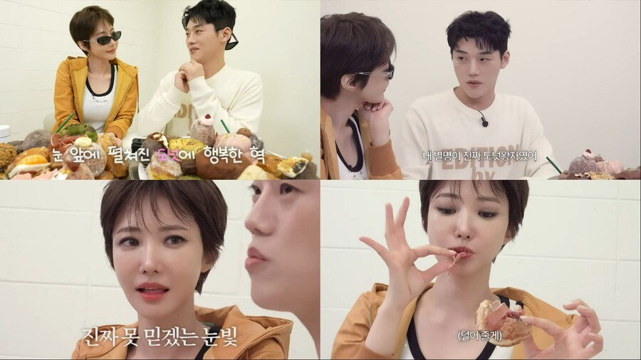 ▲  출처| 고준희 유튜브