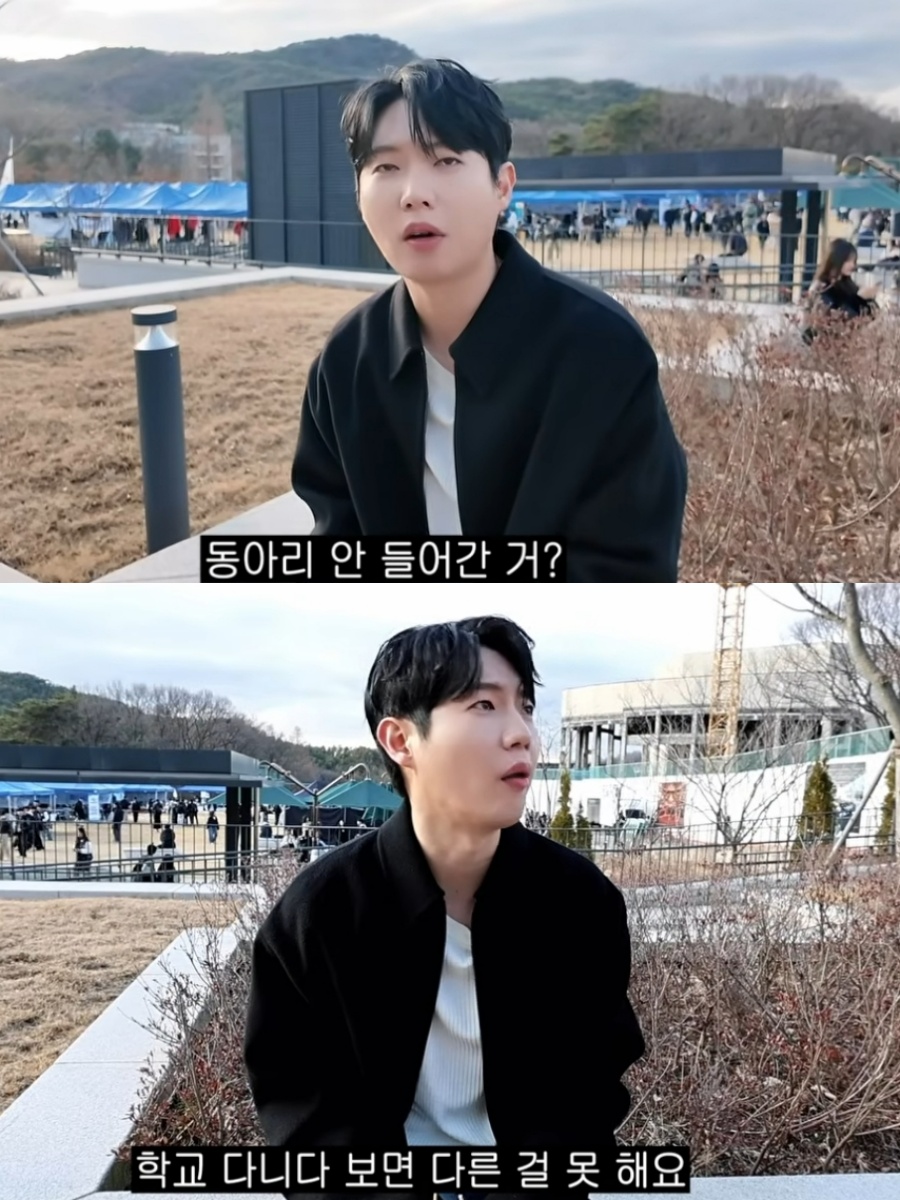 ▲ 출처|유튜브 채널 '진이 왜 저래' 캡쳐