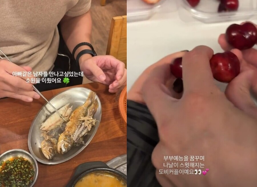 ▲  출처|류화영 인스타그램