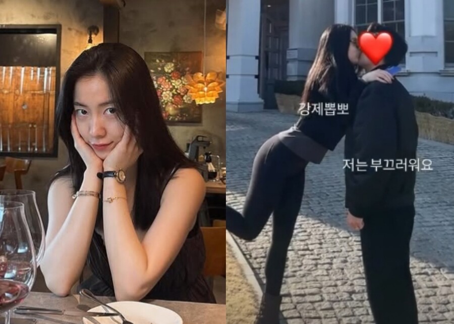 ▲ 티아라 출신 배우 류화영이 예비 신랑을 공개했다. 출처|류화영 인스타그램