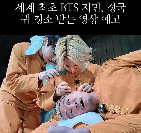 ▲  출처| 추성훈 유튜브