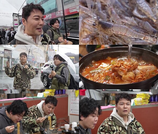 ▲ 오는 3일 방송되는 '전현무계획3' 장면들. 제공|MBN·채널S