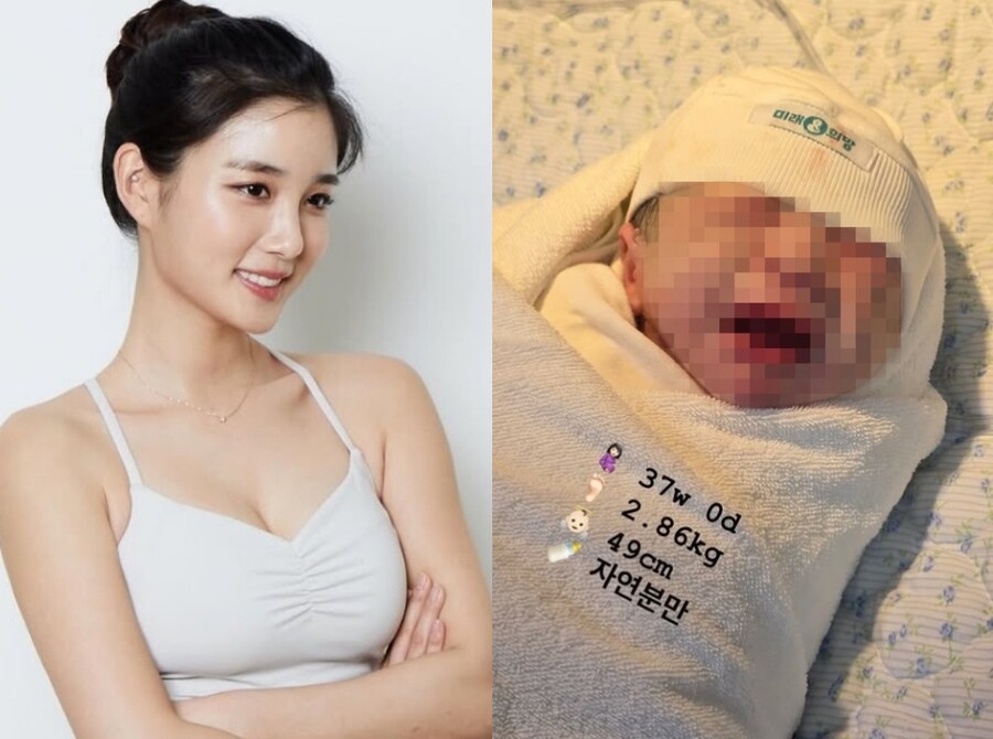 ▲ 그룹 타히티 출신 지수가 둘째를 출산했다. 출처|지수 인스타그램