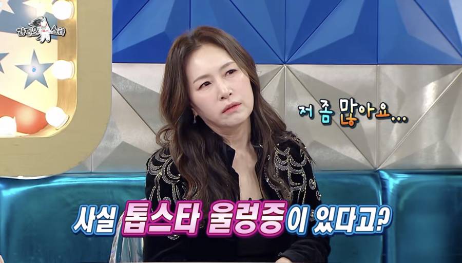 '子 외도 논란' 조갑경, '라스' 무편집 등장…前며느리 "피해자는 고통 속에"