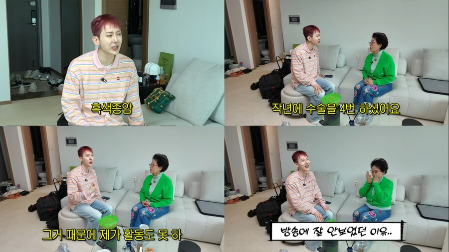 "母 흑색종, 父 직장암 투병" 조권, 활동 뜸했던 이유 고백('순풍 선우용여')