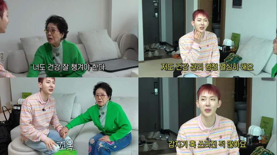 ▲ 출처| '순풍 선우용여' 유튜브