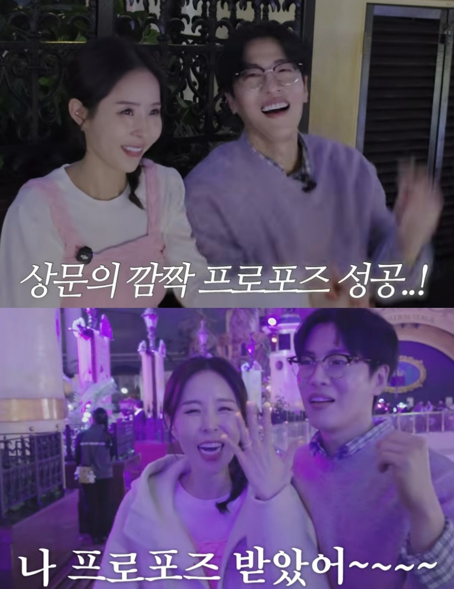 ▲ 코요태의 신지가 문원에게 프로포즈를 받았다. 출처|유튜브 채널 '어떠신지' 캡쳐