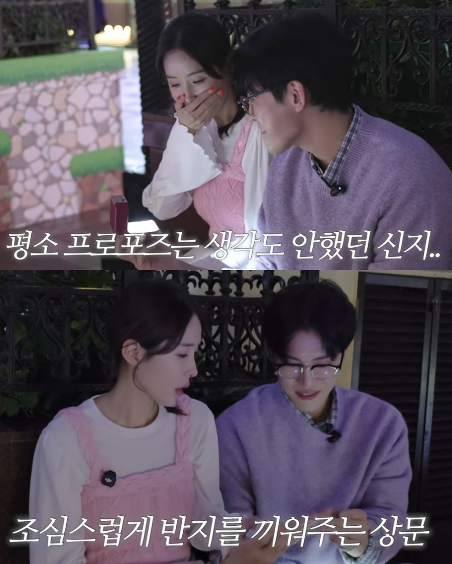 ▲ 출처|유튜브 채널 '어떠신지' 캡쳐