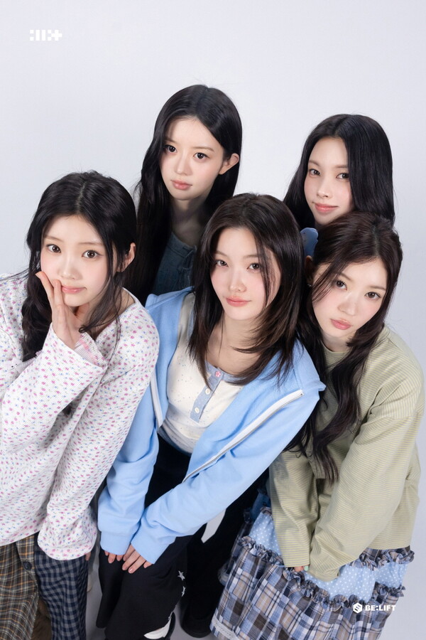 아일릿, 서울어린이대공원서 페스티벌 연다