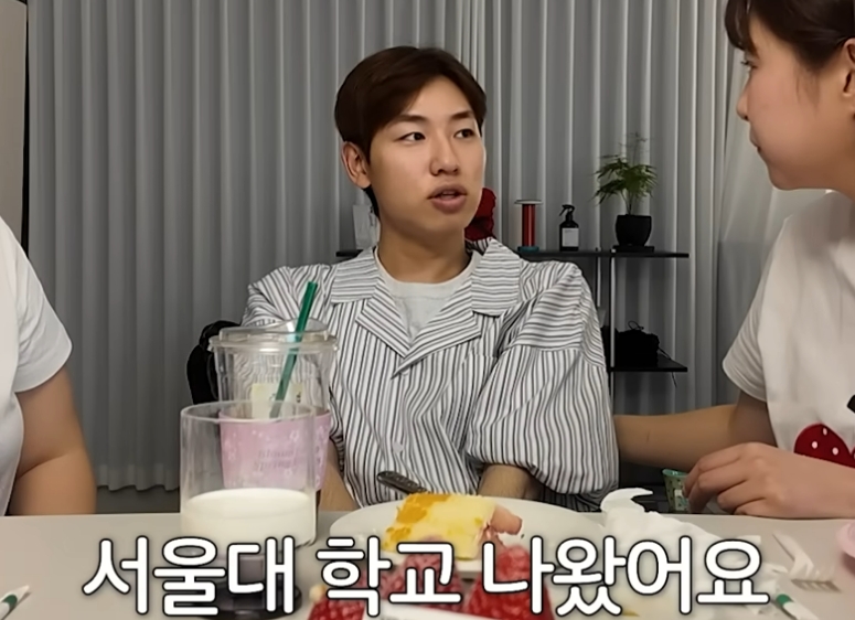 '재쓰비' 승헌쓰 "父·누나 변호사→부모님 모두 서울대" 엘리트 가족 공개