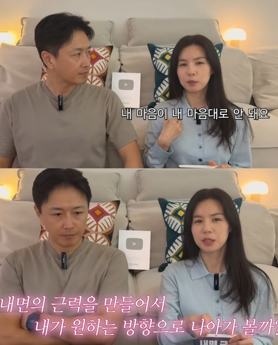 ▲ 배우 박시은이 자신의 멘탈 코칭 방법을 소개했다. 출처|유튜브 채널 '박시은 진태현 작은 테레비' 캡쳐