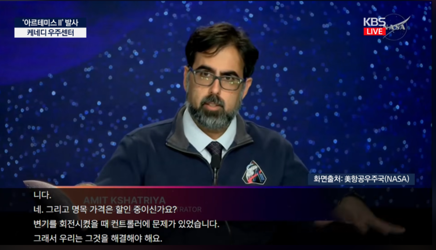 ▲ KBS 사고 영상. 출처ㅣKBS