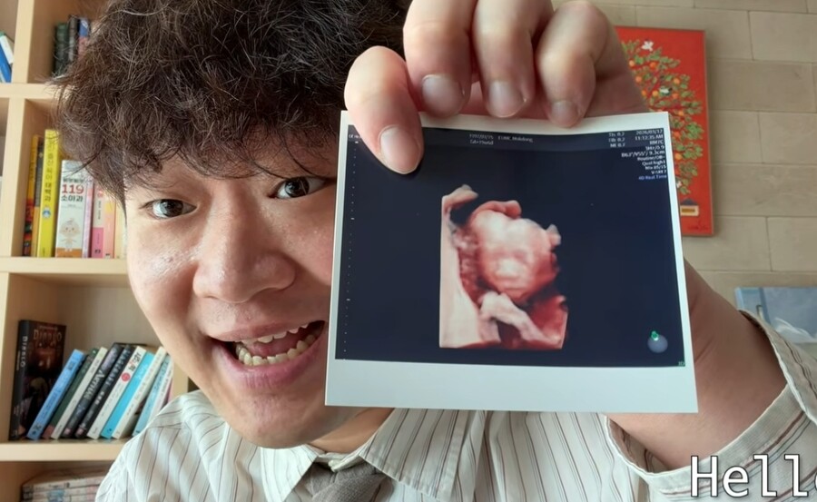 ▲ 개그맨 정재형이 아빠가 된다. 출처|유튜브 채널 '피식대학' 캡쳐