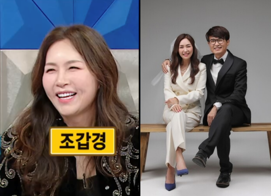 전 며느리, '라스' 조갑경 향한 울분 "죽어가던 심정 아시나요"..외도 이혼 주장
