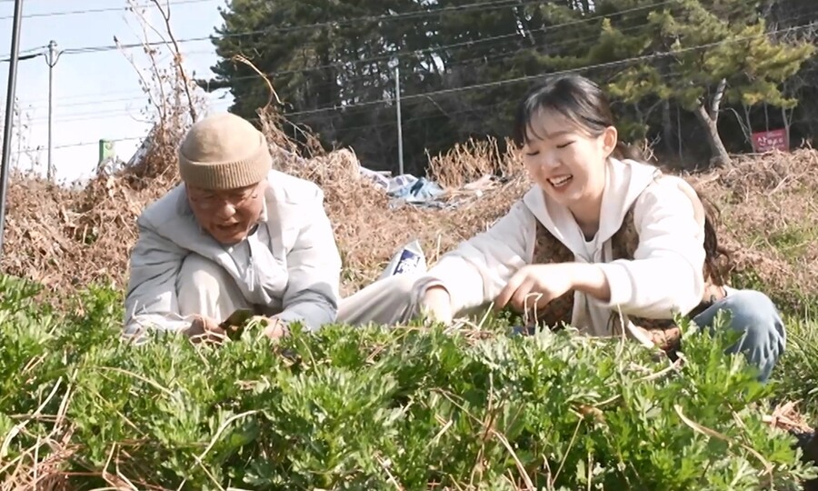 ▲ 제공|MBC '나 혼자 산다'
