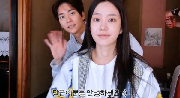 이유비, '성해은과 결별' 정현규와 도쿄 만남 들통 "블러 처리해주세요"