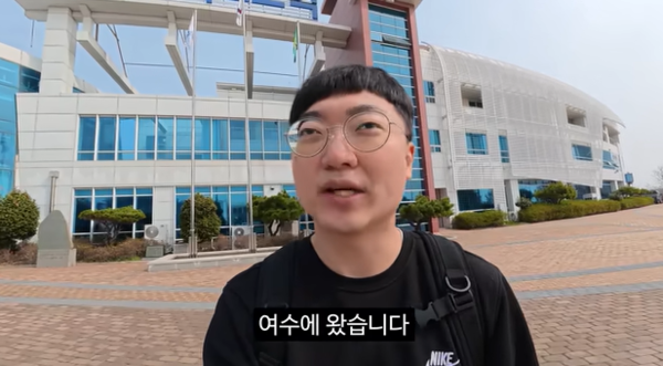 김선태, 퇴사 후 올린 3번째 광고=여수 홍보 '충주시 멘붕'
