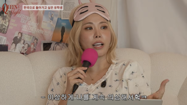 가비, 美 비자 거절만 수차례 "10년간 미국 못가, 지금도 2차 심사실 간다"