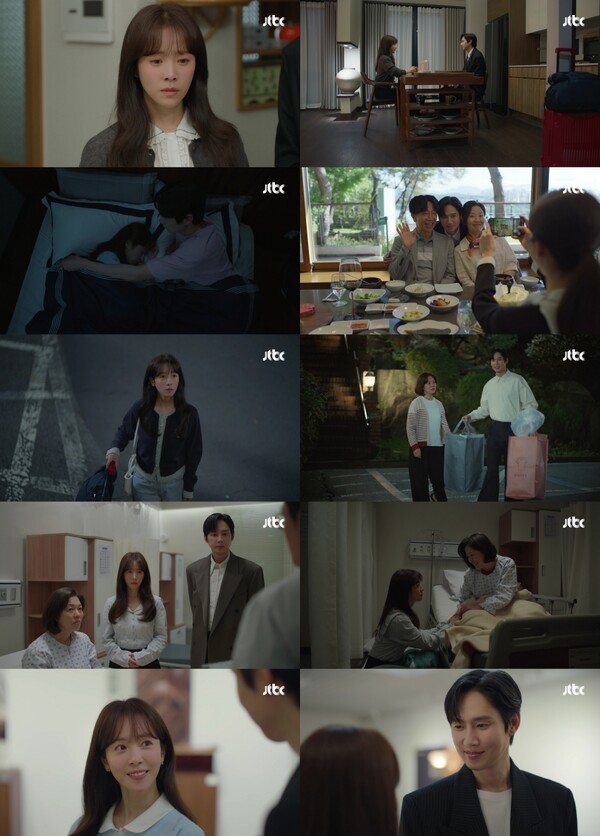 ▲ 4일 방송된 JTBC 토일드라마 '미혼남녀의 효율적 만남' 장면들. 방송화면 캡처