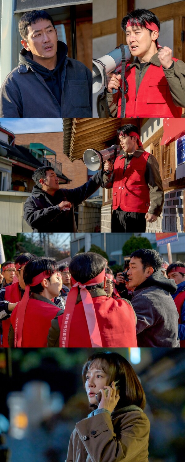 ▲ 5일 방송된 tvN 토일드라마 '대한민국에서 건물주 되는 법' 장면들. 제공|tvN