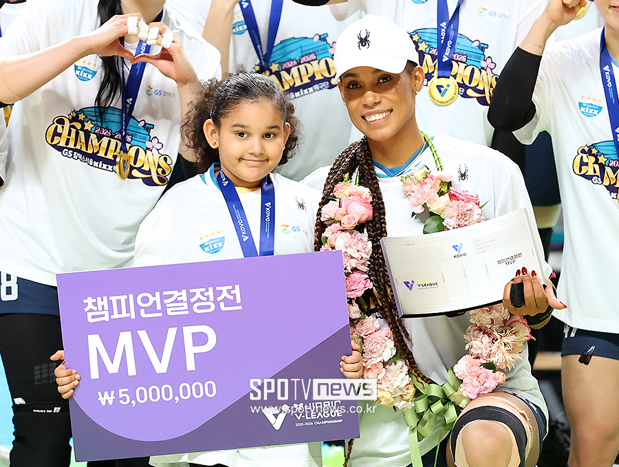 ▲ 실바 실바 딸 ⓒ곽혜미 기자