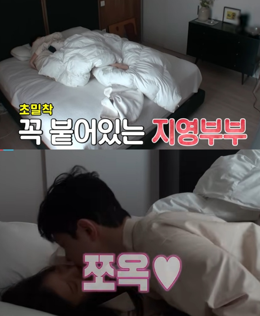 ▲  '하트시그널4' 출신 김지영이 남편과 함께 샤워한다고 밝혔다. 출처|SBS 공식 유튜브 채널 캡쳐